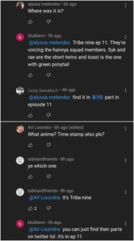 Thankfully, YouTube commenters were quick with the details about Sykkuno's role (Image via YouTube)